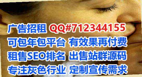 肥城卵源环保科技经营部
